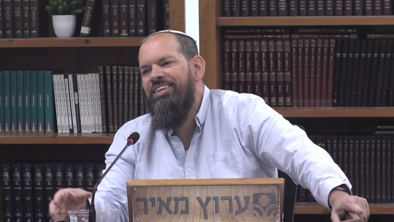 מעבר הירדן - ספר יהושע פרק ג' | הרב אייל ורד | לחיות עם התנ