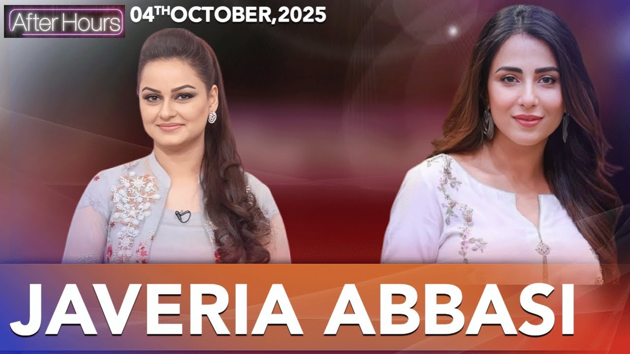 After Hours with Ushna Shah |Javeria Abbasi | 04 October 2025 | 365 News | EL1P