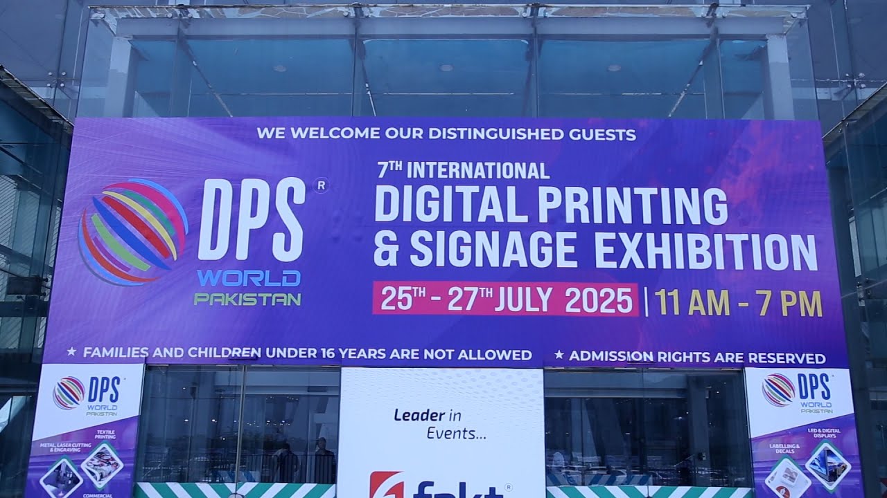 Digital Printing and Signage Exhibition || 94 News Live