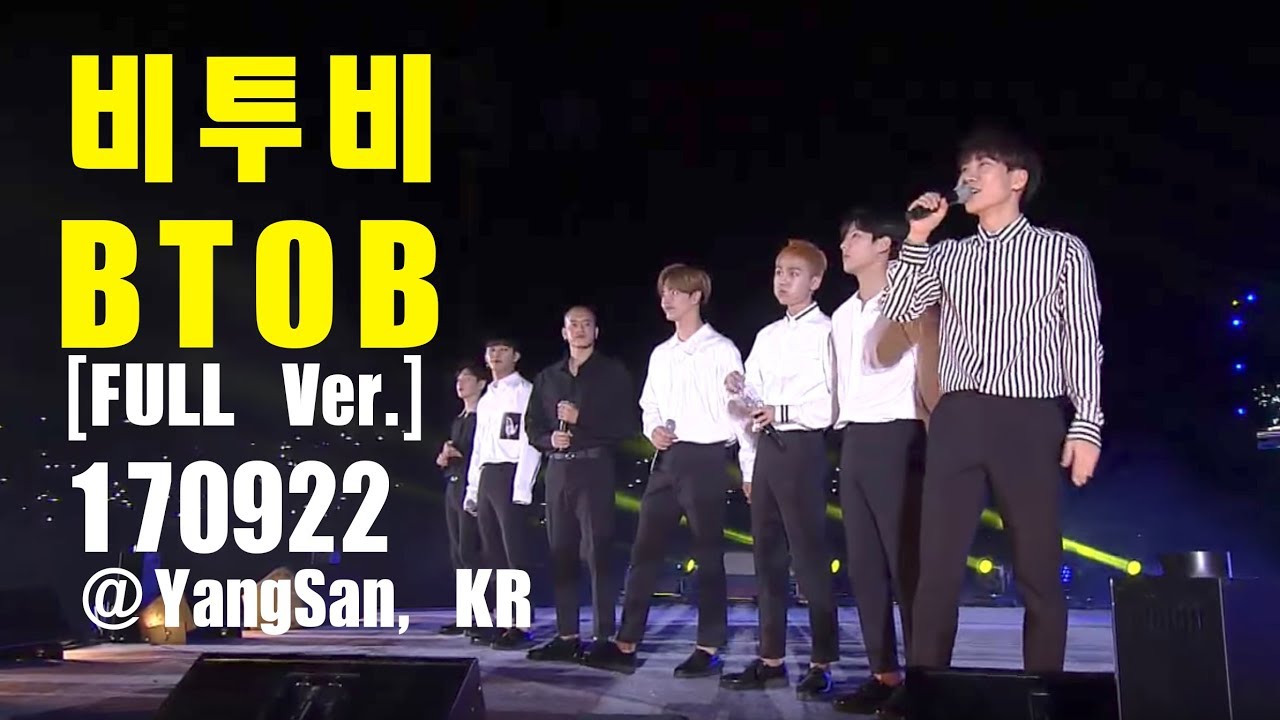 [Full Ver.] 170922 BTOB @ 경상남도생활대축전개막식_비투비 컷