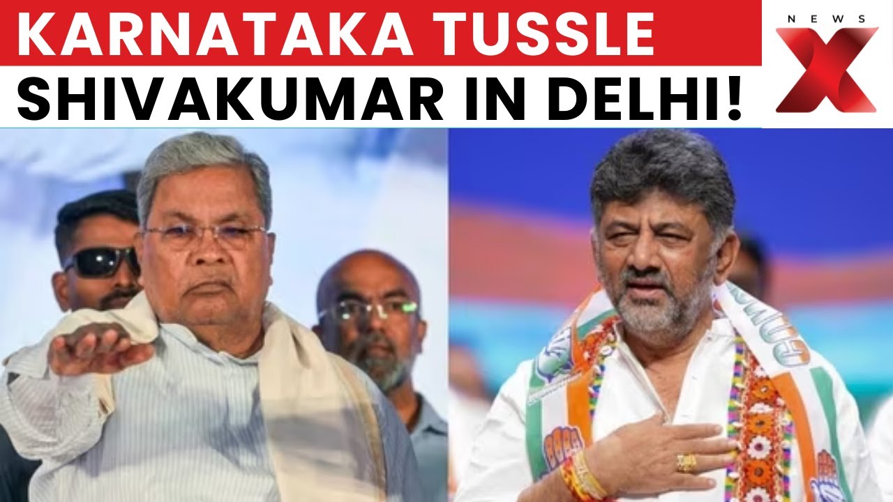 Karnataka Power Tussle: DK Shivakumar Arrives Delhi To Meet Congress Leaders | Political Drama