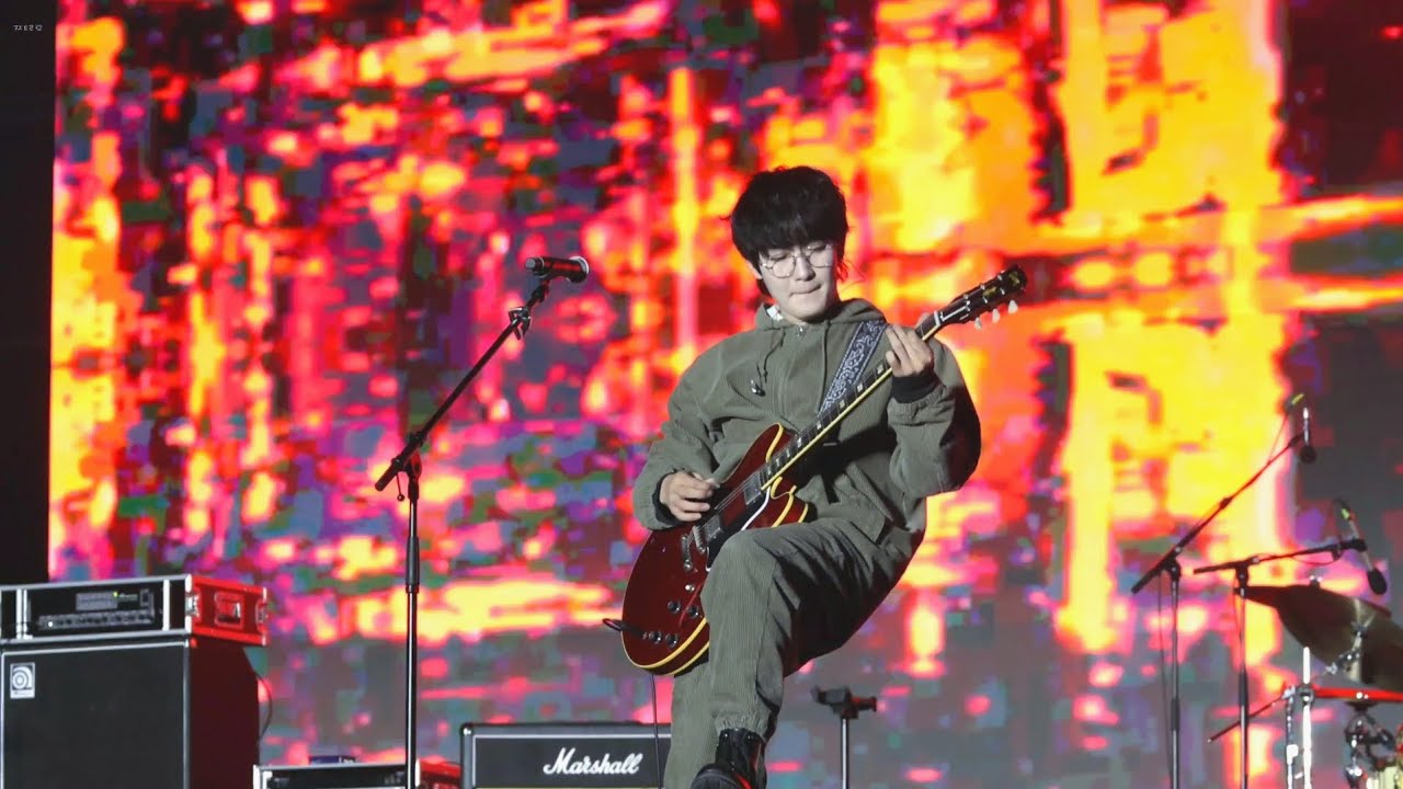 |25.10.24| [FULL] 너드커넥션(Nerd Connection) | 2025 세종보헤미안뮤직페스티벌 [전야제:뮤즈온나잇]