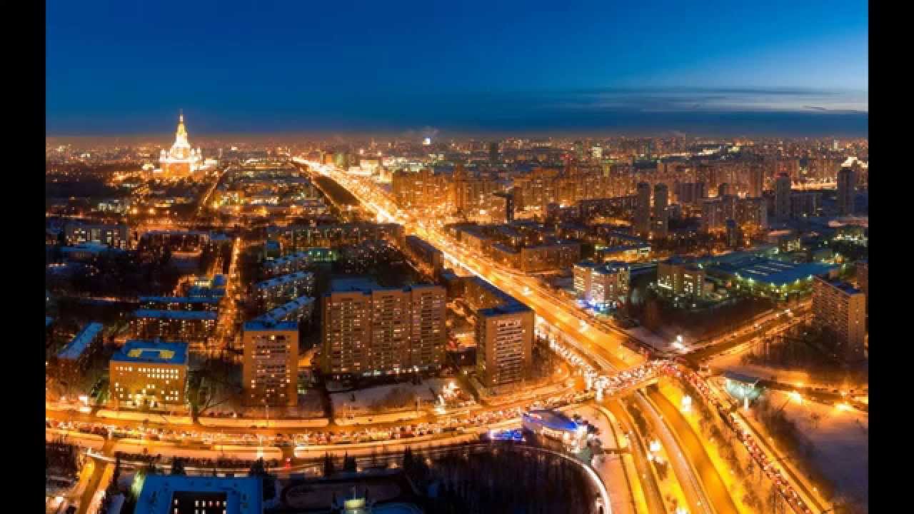 Московская ночь