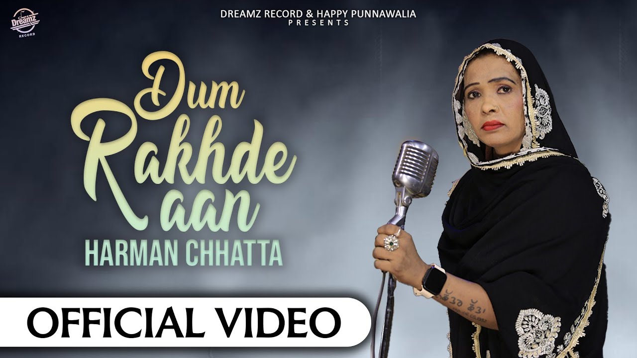 Dam Rakhade Aan | Harman Chhatta | Deep Benra Canada I Dreamz Record Music | New Punjabi Songs 2026