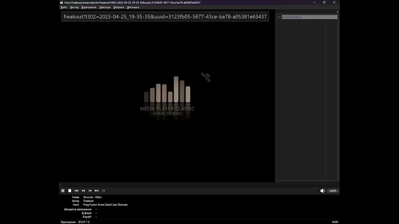 +checked+ - zeuhl (Media Player Classic Home Cinema) (22.07.2025)