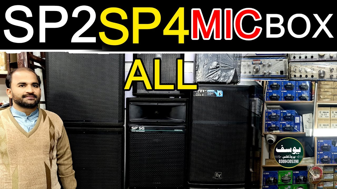 JBL Speaker Sound System Market In Lahore Hall Road Speaker Market K Audio Mic Audio Amplifier