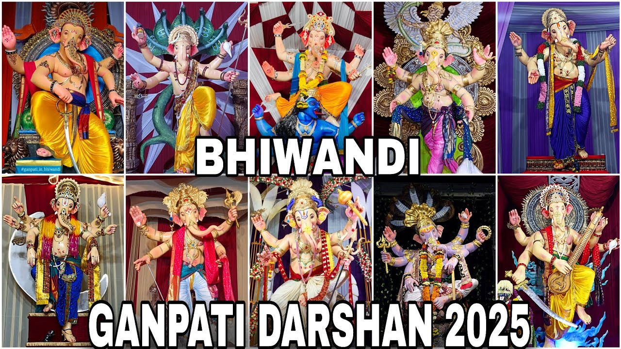 Bhiwandi Padmanagar Ganpati Darshan 2025 | Bhiwandi Ganpati  2025 |  