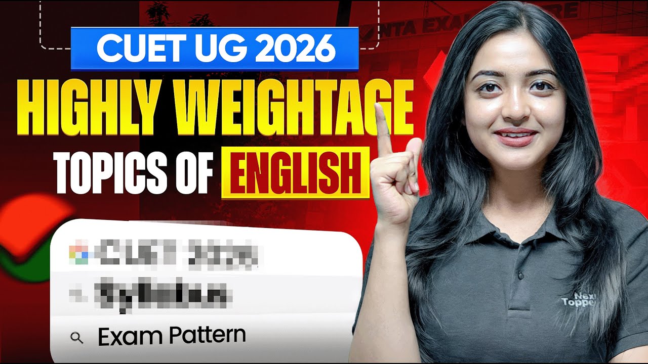 Highly Weighted Topics of English | Most Important Topics of English | CUET 2026