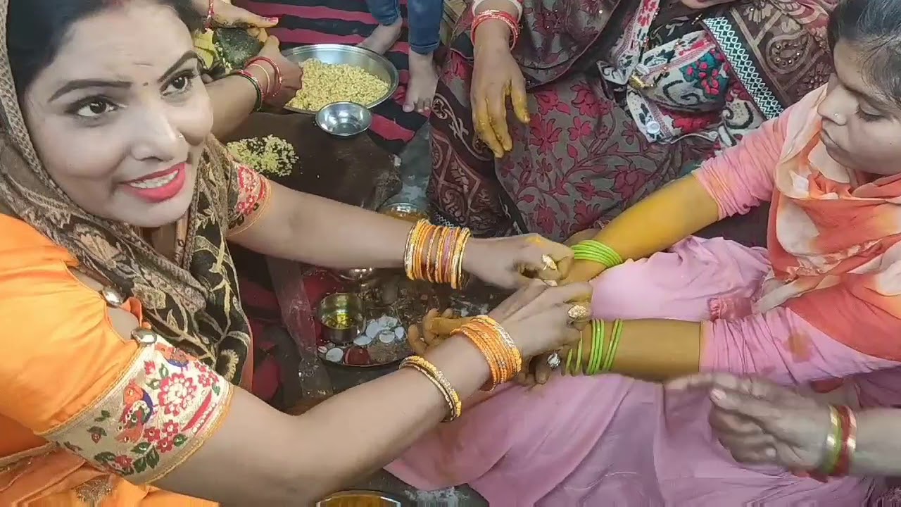(यूपी)  हमारे यहाँ की हलदी , तेल की रशम  और देहाती डांस!!