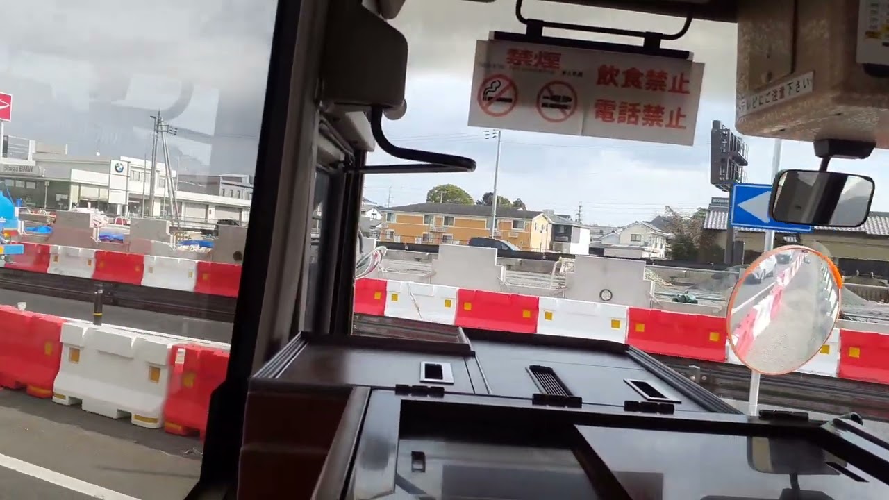 滋賀バス草津駅から済生会病院経由石部駅行き前面展望。