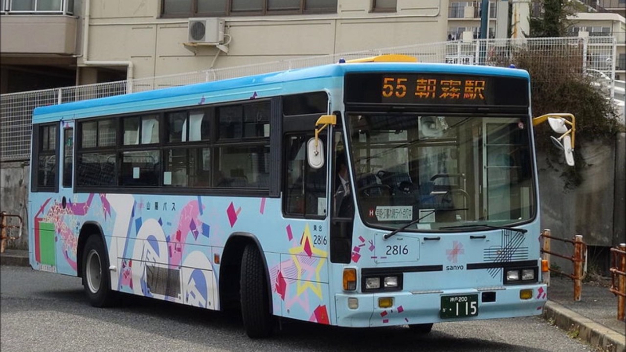 【くっそぶん回す V8 Engine】山陽バス Isuzu Cubic  KC-LV280L 走行音 451 bus engine sound effect