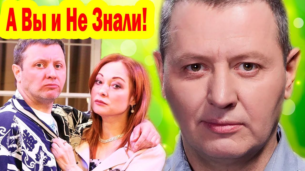 ЖЕНА Известная Актриса! Как Выглядят ДЕТИ Карпова из 