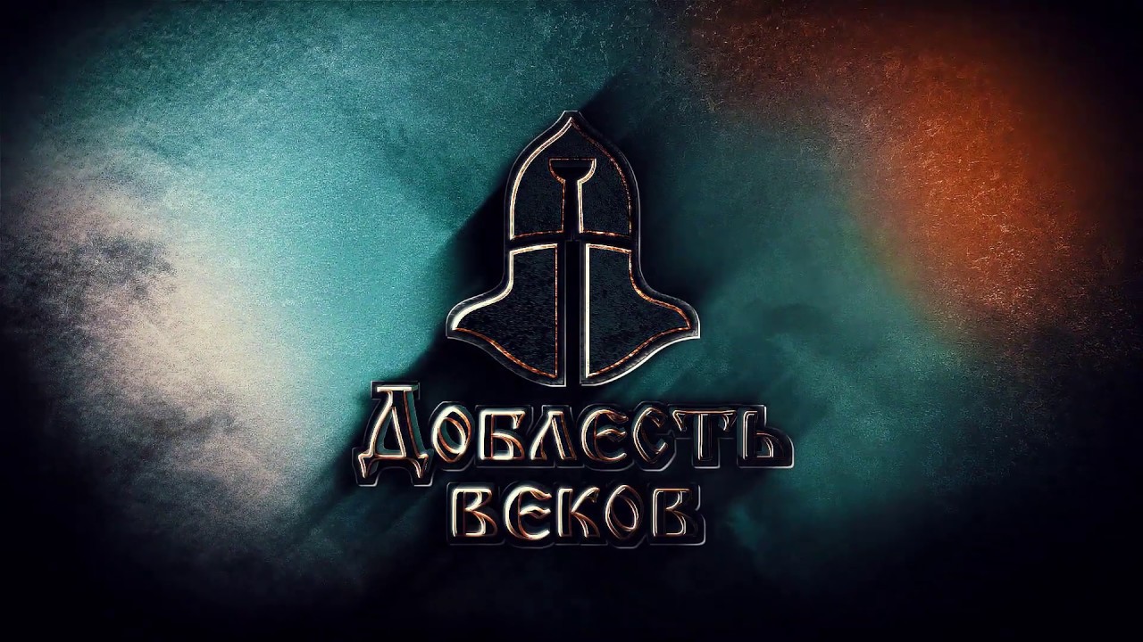 REKON 2019 Halberd 9fight Кузнецов vs Дмитриев