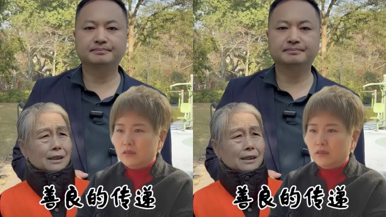 善良传递：主管捡钱被感化还给失主#正义#正能量