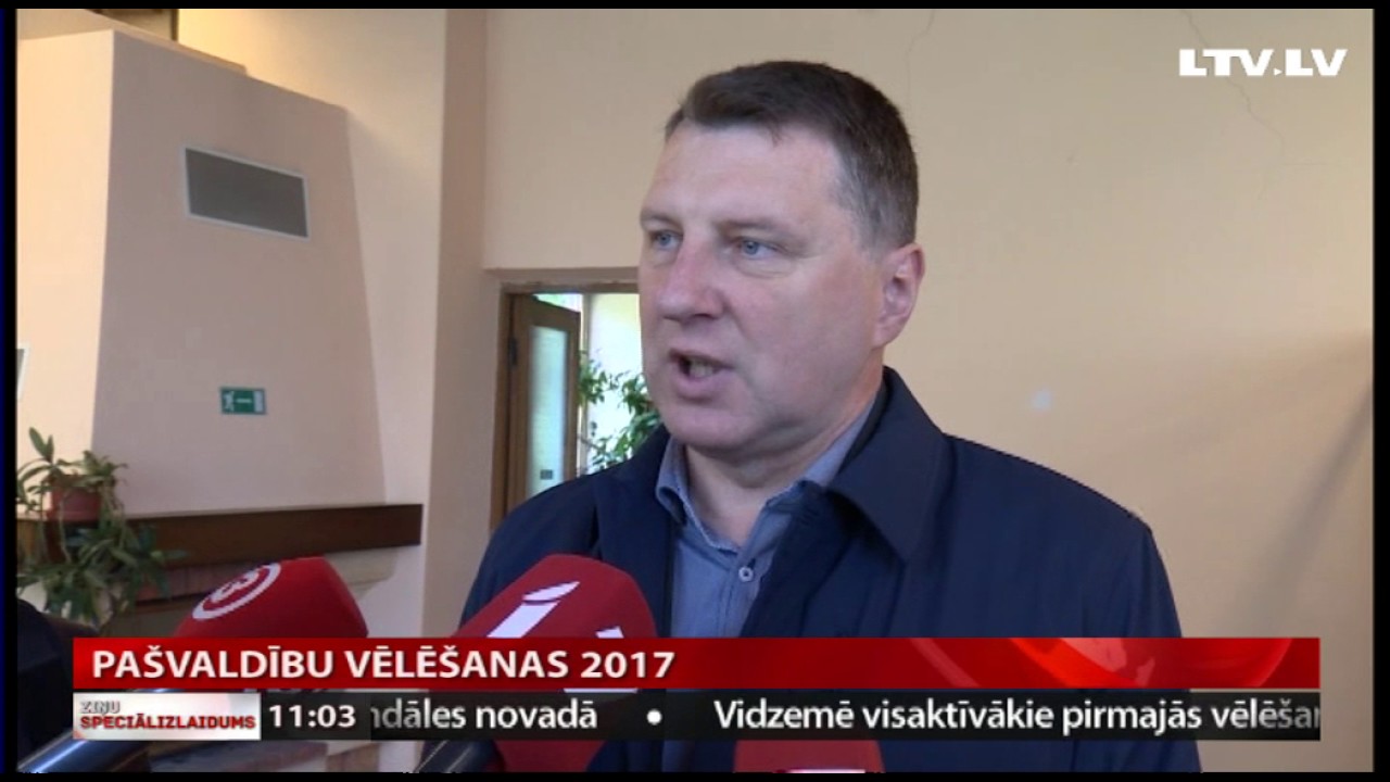 Valsts prezidents Raimonds Vējonis piedalās pa&scaron;valdību vēlē&scaron;anās