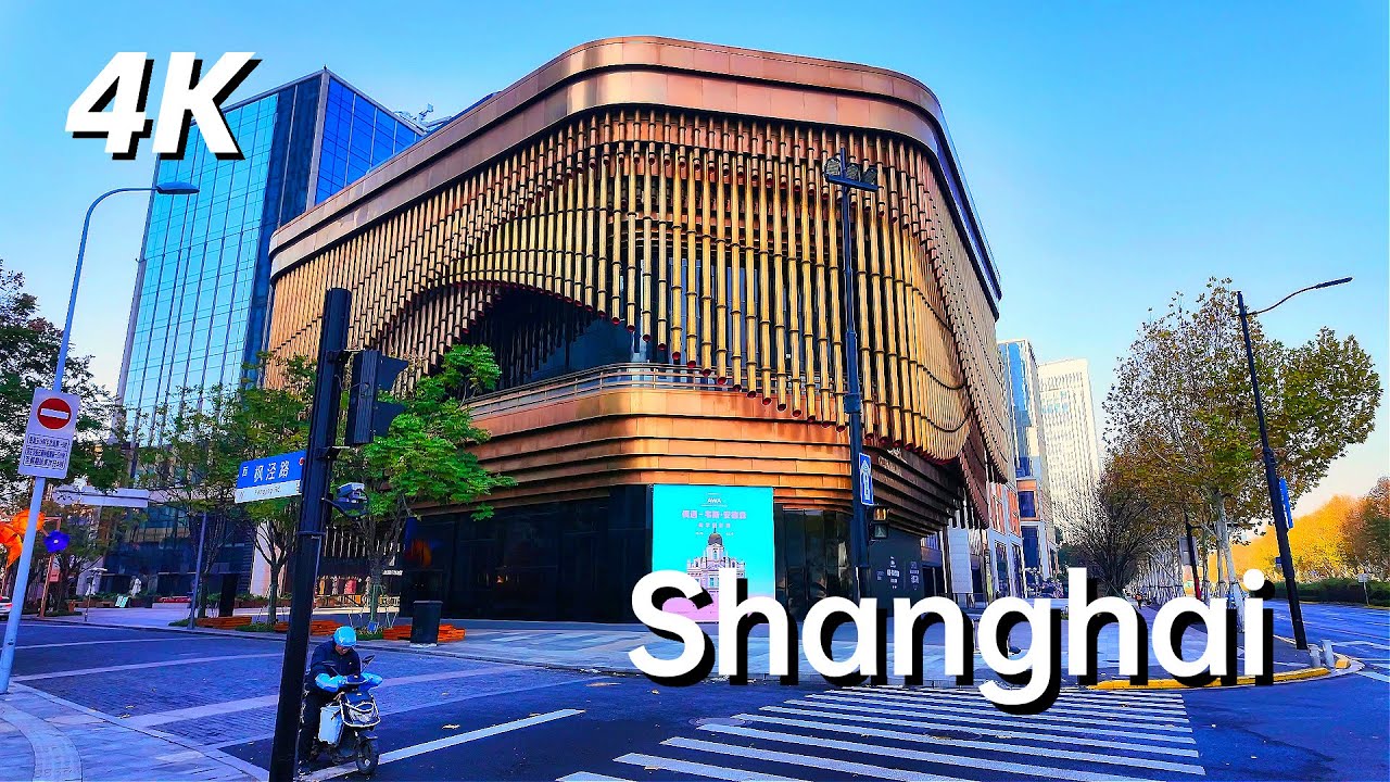 Shanghai's Most Bizarre Building, Fosun Foundation, Walking Tour of Bund Financial Center