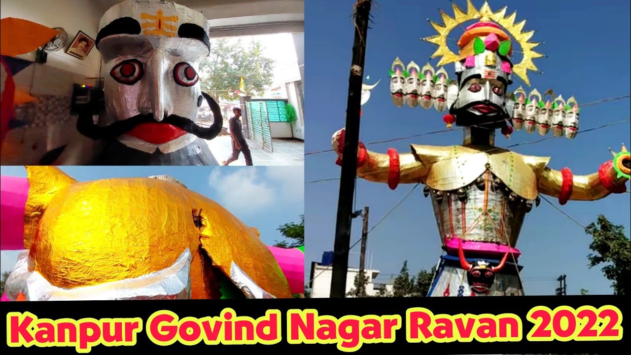 Kanpur Govind Nagar Ravan 2022 | Govind Nagar Ravan | Kanpur Ravan Making 2022