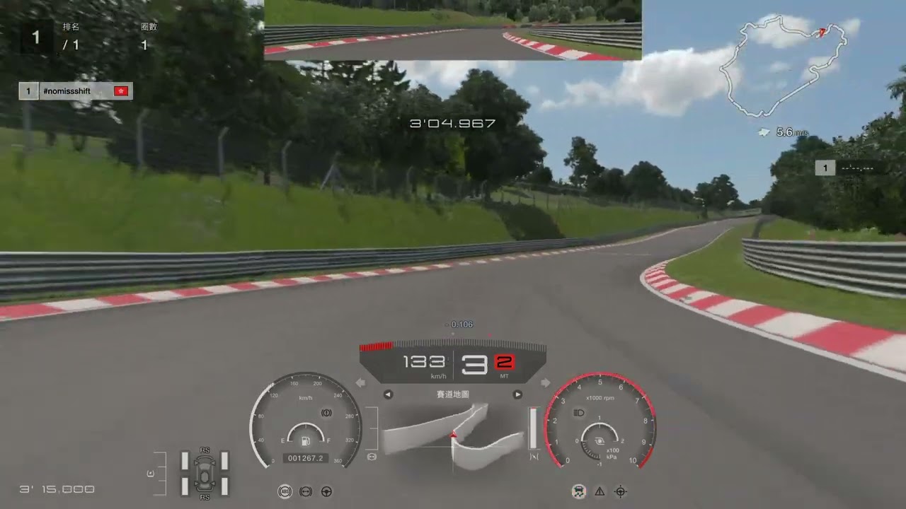 GT7 Gr2 NSX Fastest Lap nurburgring 5’30.370