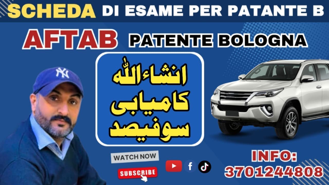 Scheda Di Esame per Patente B ( Aftab Patente Bologna )