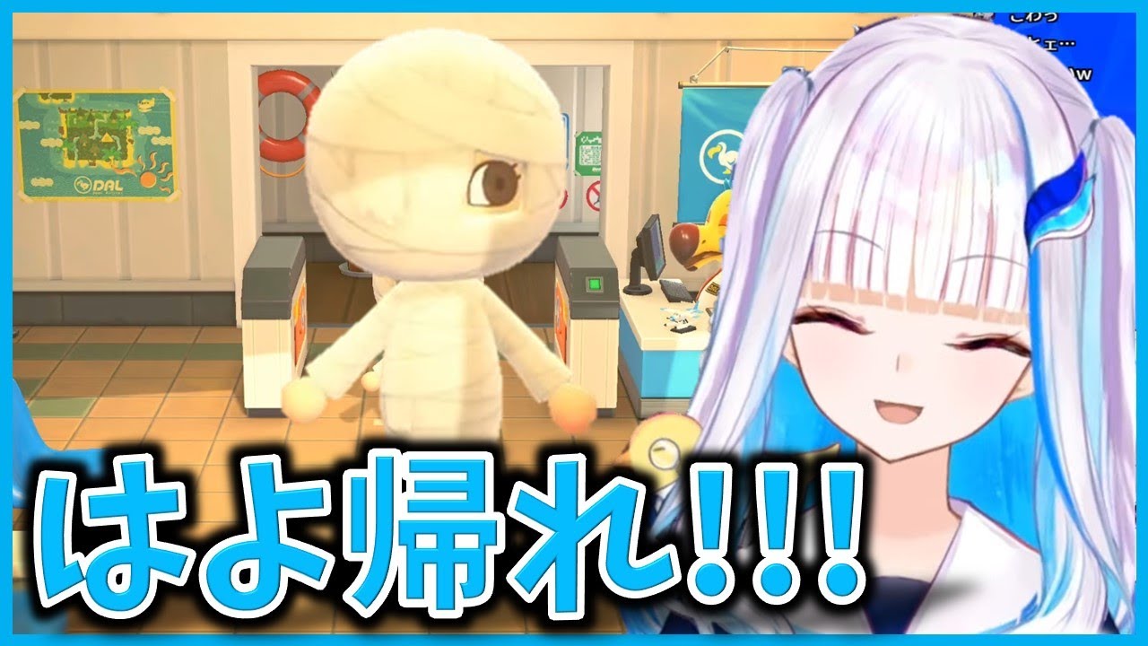 【あつ森】自己主張の激しいリスナー達とリゼ様のツッコミがおもろい【リゼ・ヘルエスタ】