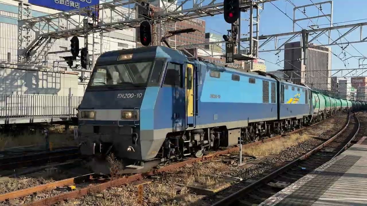 8084レ　EH200-10牽引石油返空貨物列車　名古屋を通過！