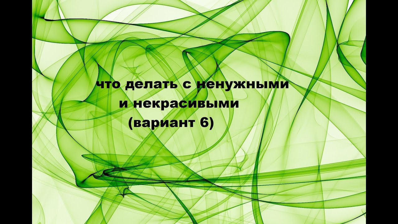 Шитьё из полос.Сидушки-плетёнки.(2023г)