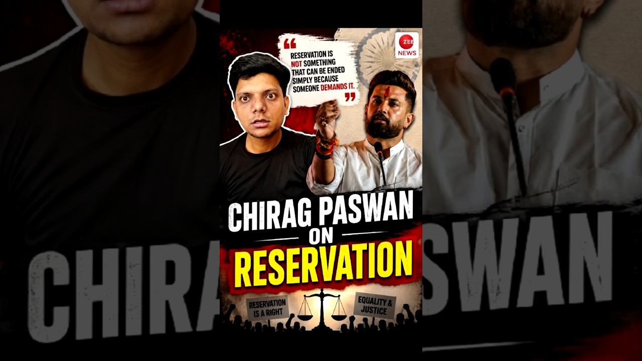 🚨 CHIRAG PASWAN ON RESERVATION!#ChiragPaswan #Reservation#ReservationDebate #ReservationSystem#India