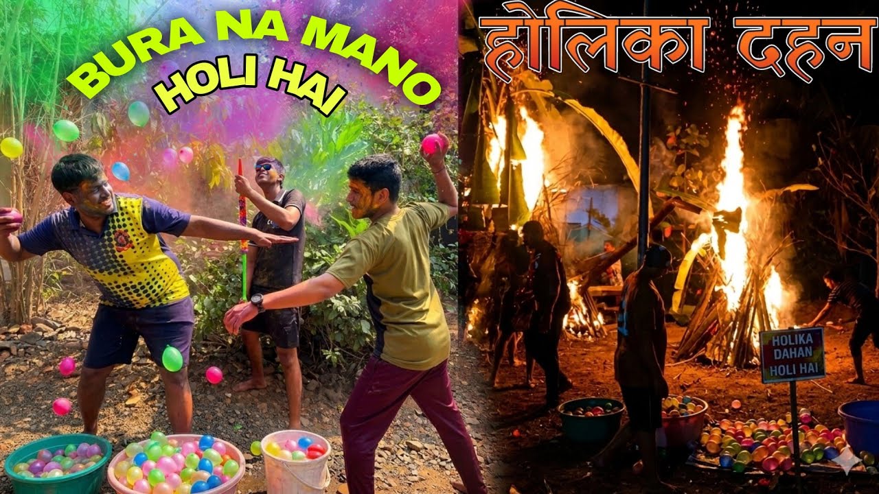 BURA NA MANO HOLI HAI 🎨🎈// Holika Dhan 🥥🔥//#marathivlog #holi2026 