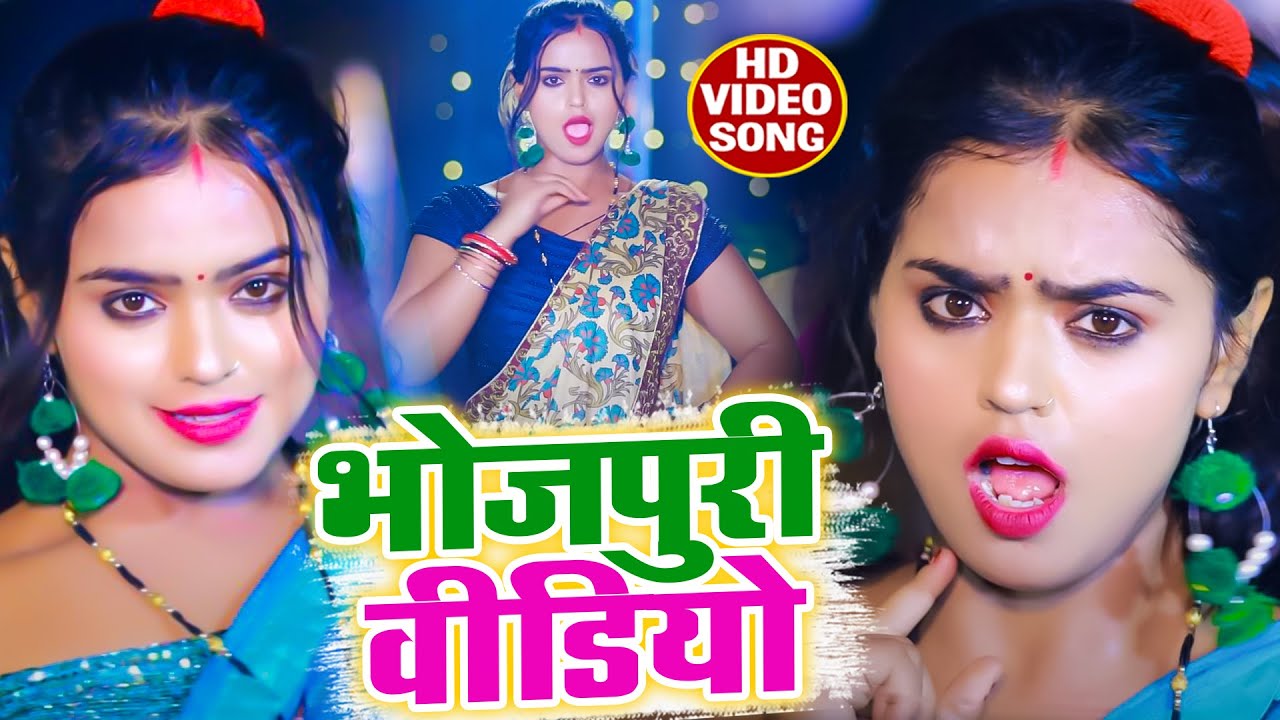 #Video | लगन स्पेशल ( Jukebox Video ) | Lagan Special Bhojpuri Song | Bhojpuri Song 2023