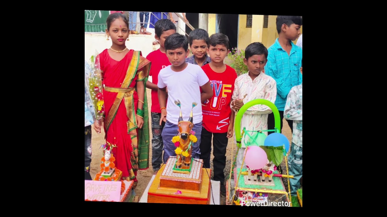 तान्हा पोळा कार्यक्रम