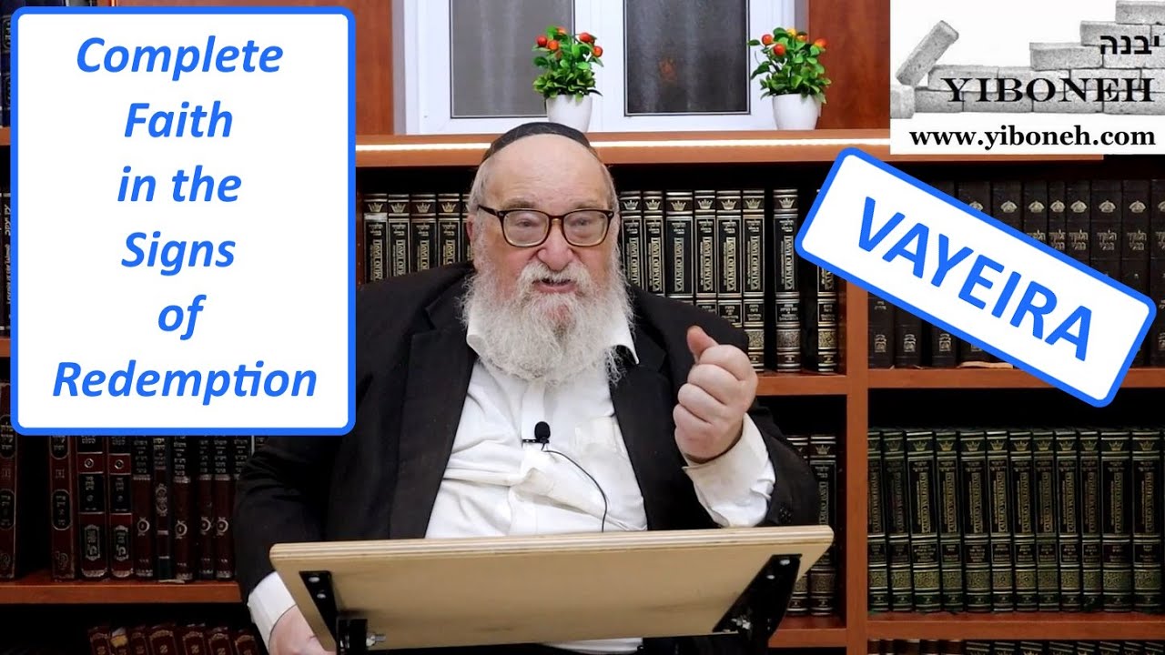 Rav Yitzchak Breitowitz: Complete Faith in the Signs of Redemption
