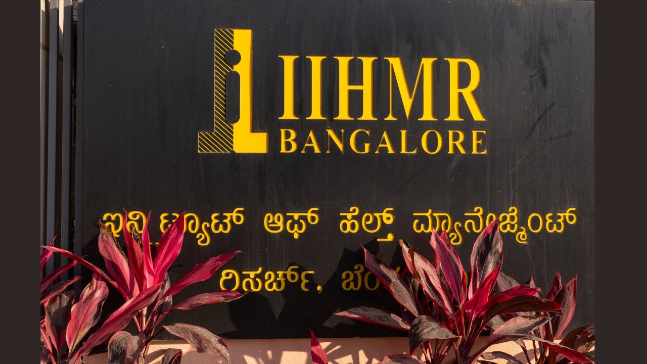 IIHMR Bangalore Campus Tour Video 2026