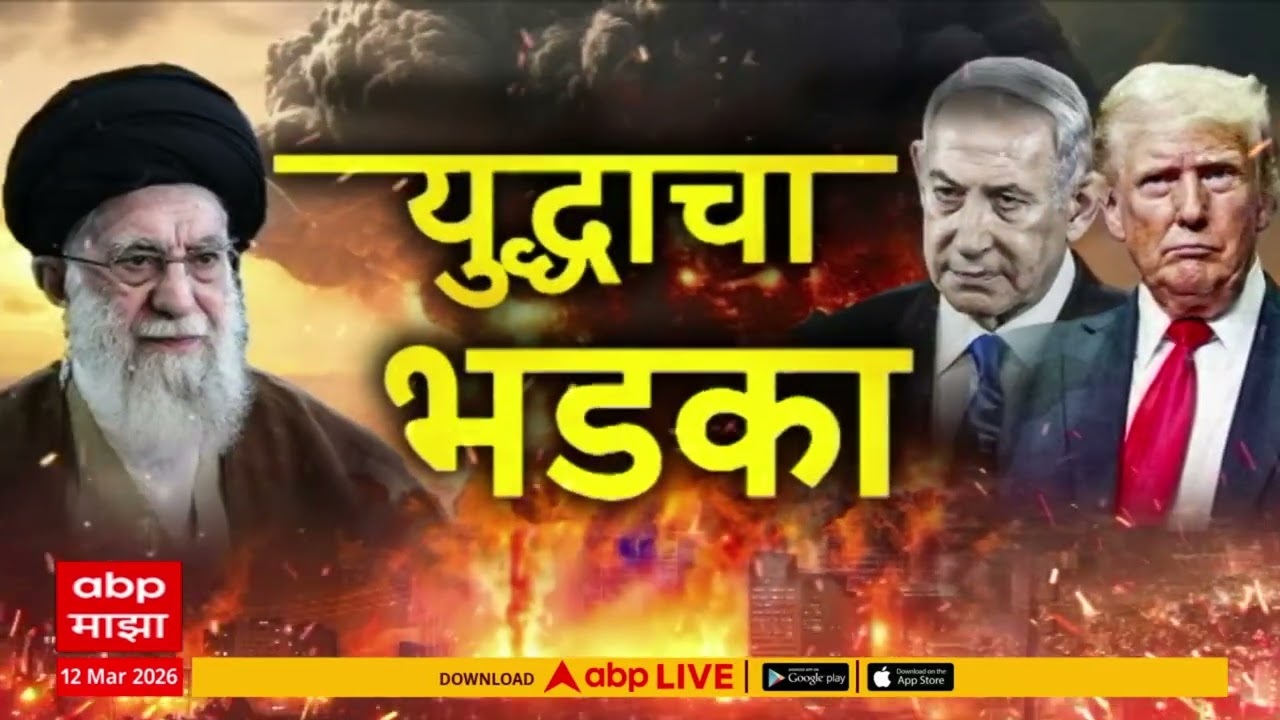 8 AM news update