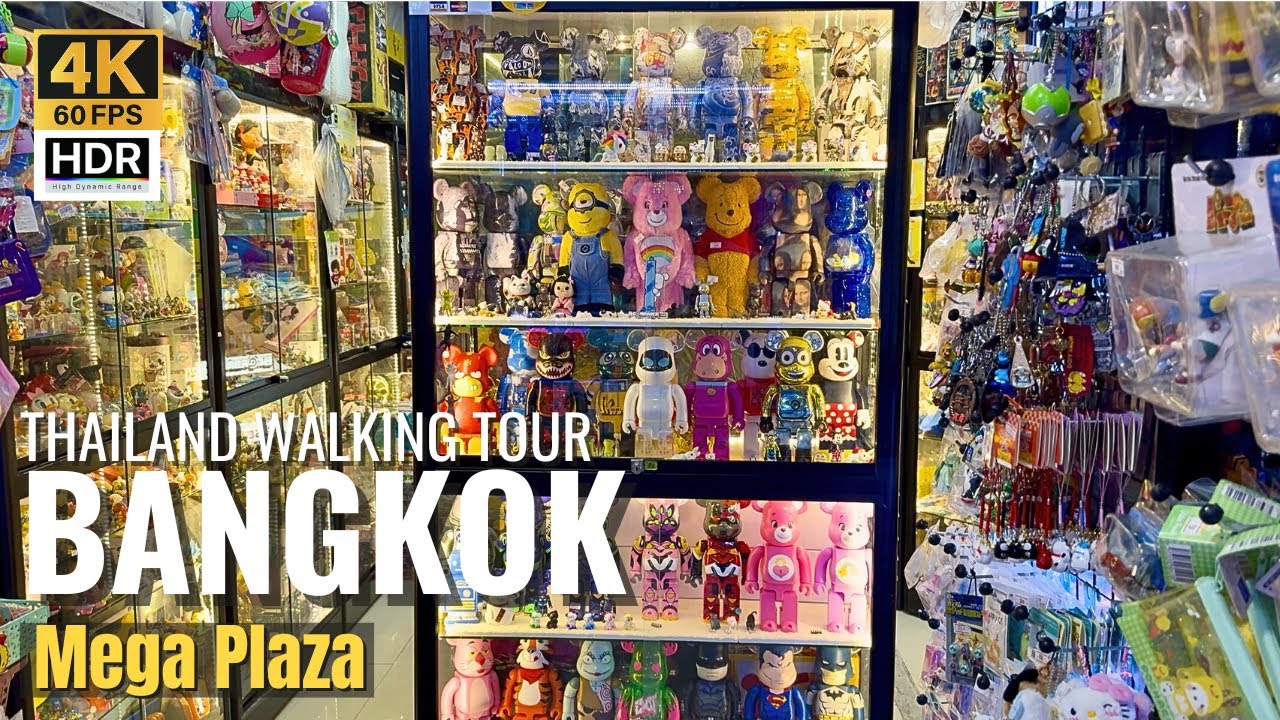 [BANGKOK] Mega Plaza 