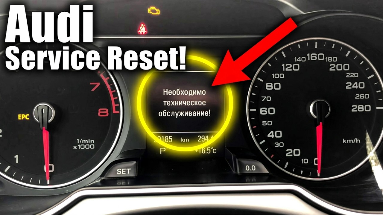 🔧 Как Сбросить Межсервисный Интервал на Audi A4 B8 за 1 Минуту!