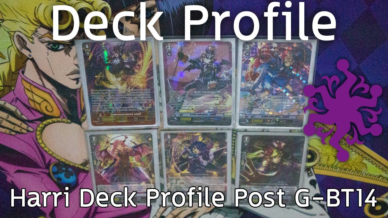 Pale Moon - Harri Deck Profile Post GBT-14 (Final)