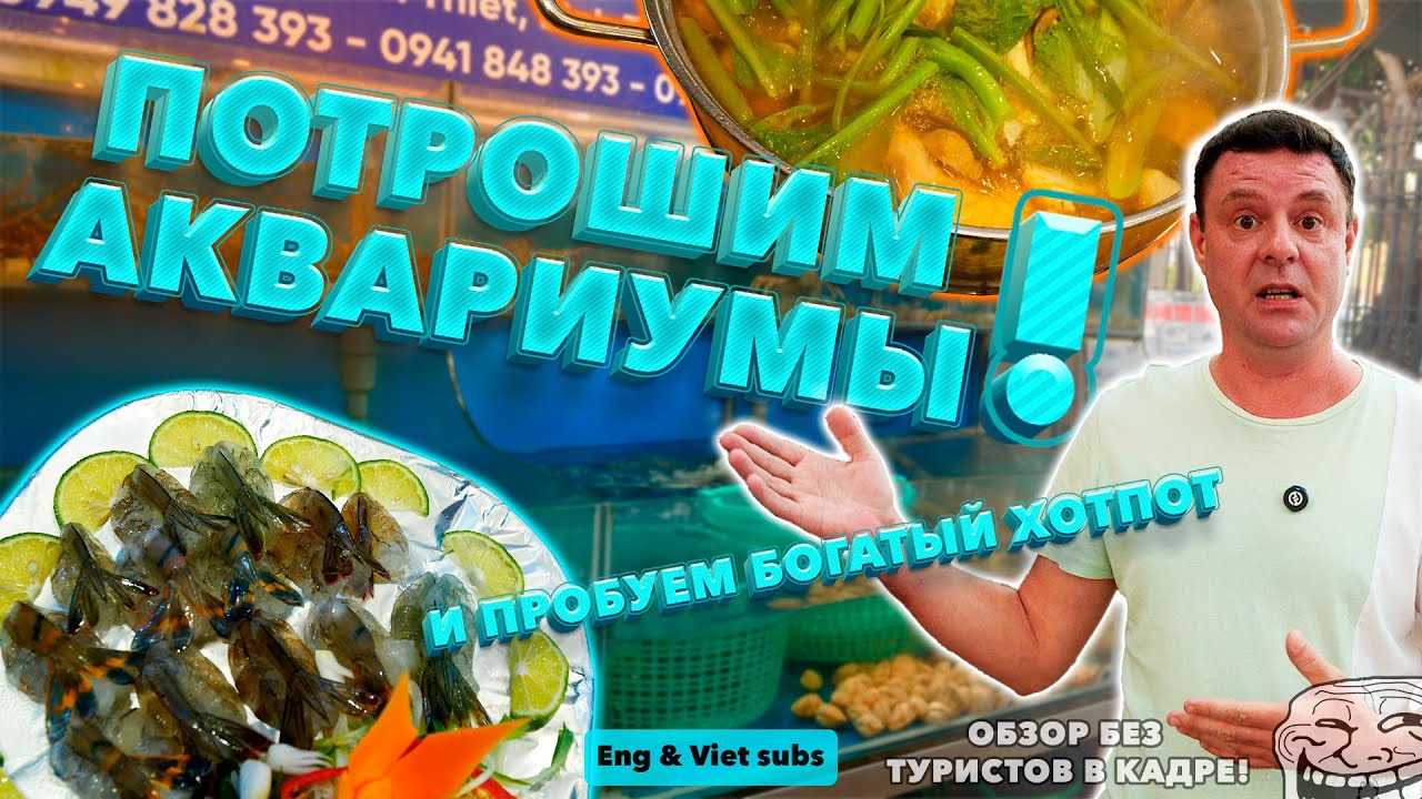 Обзор Vespa Quan. Что изменилось за пять лет?