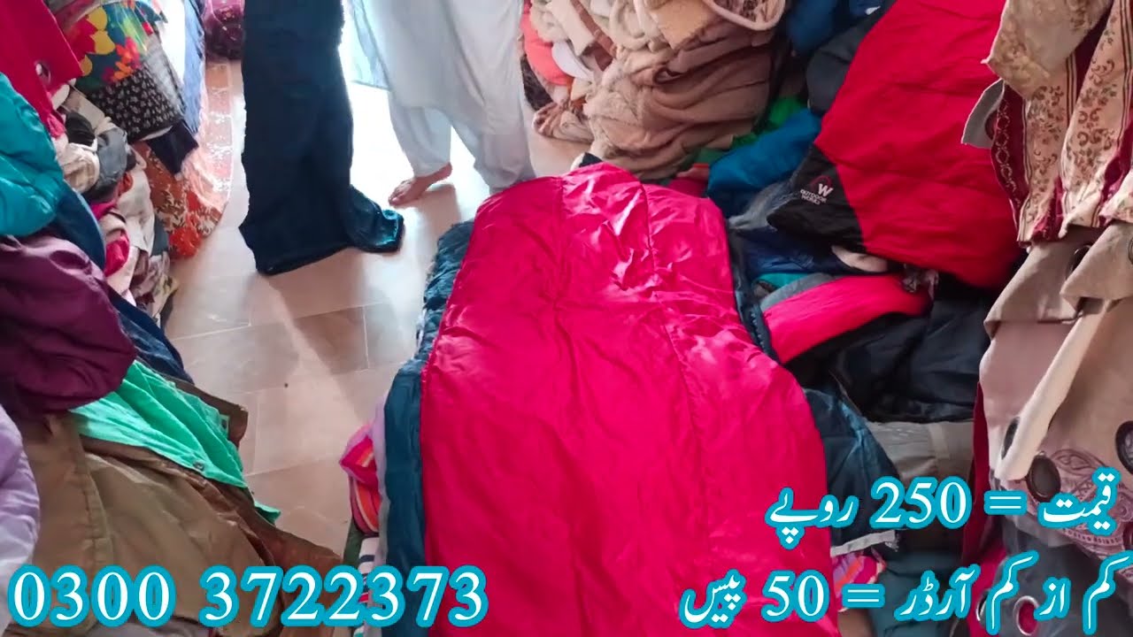 Imported Sleeping Bags | Lande Ka Tableeghi Bister | Shershah Landa Market Karachi