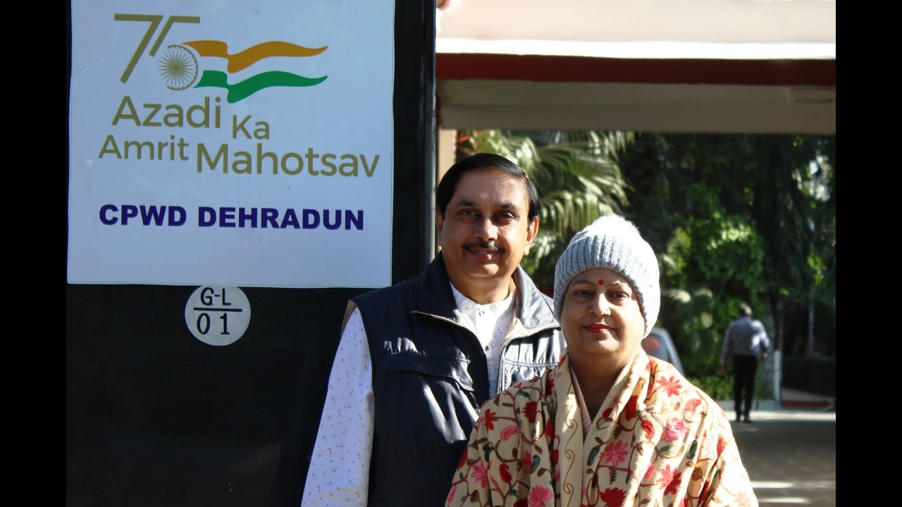 CPWD Holiday Home, Dehradun.