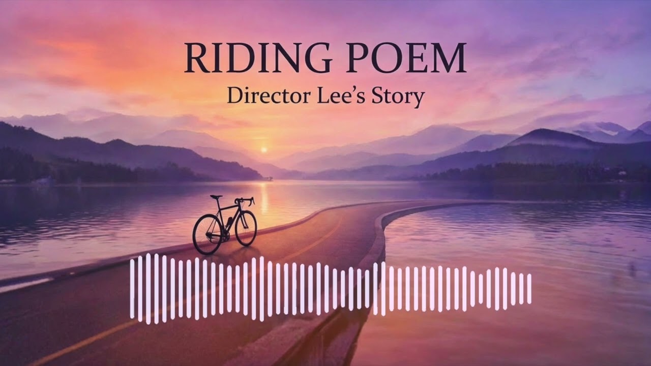 A Morning Ride, Dreaming in Taichung