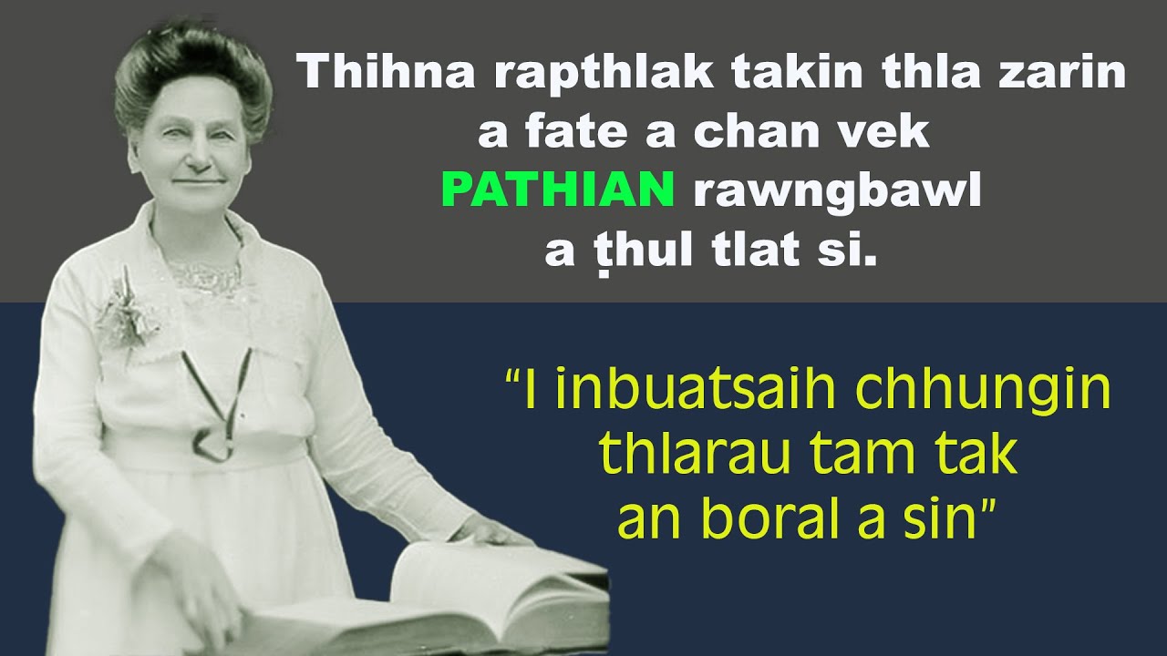 Hrehawm tam tak karah pawh Pathian tana ding tlat Maria Woodworth Etter