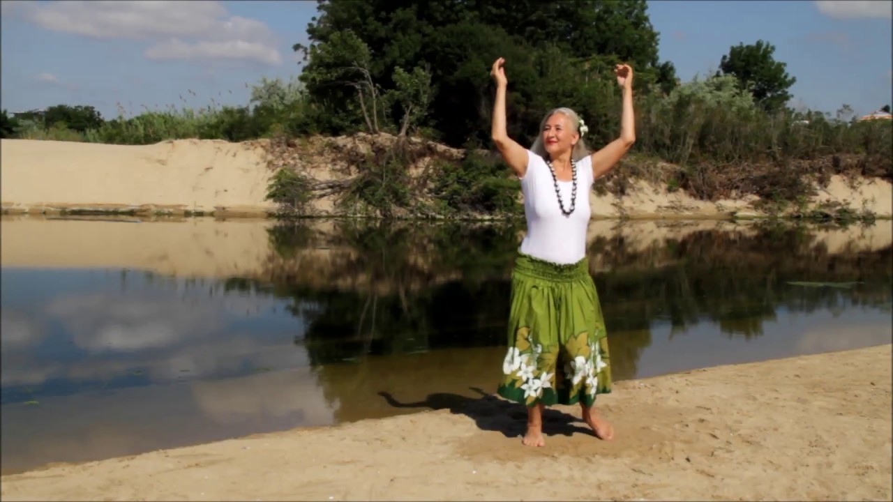 Hula 