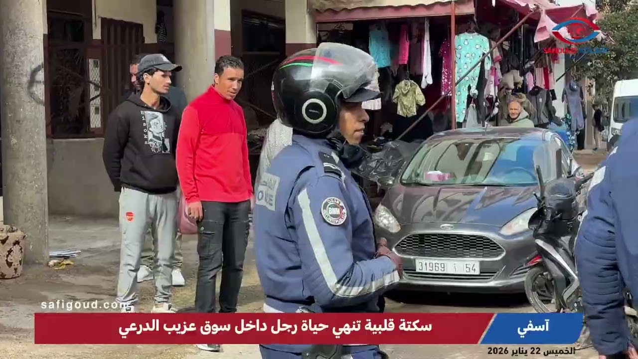 سكتة قلبية تنهي حياة رجل داخل سوق عزيب الدرعي ..