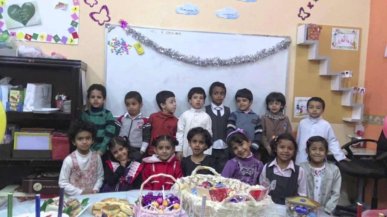 احتفال روضة الموهوبين بعيد الاضحى لعام ١٤٣٤هـ