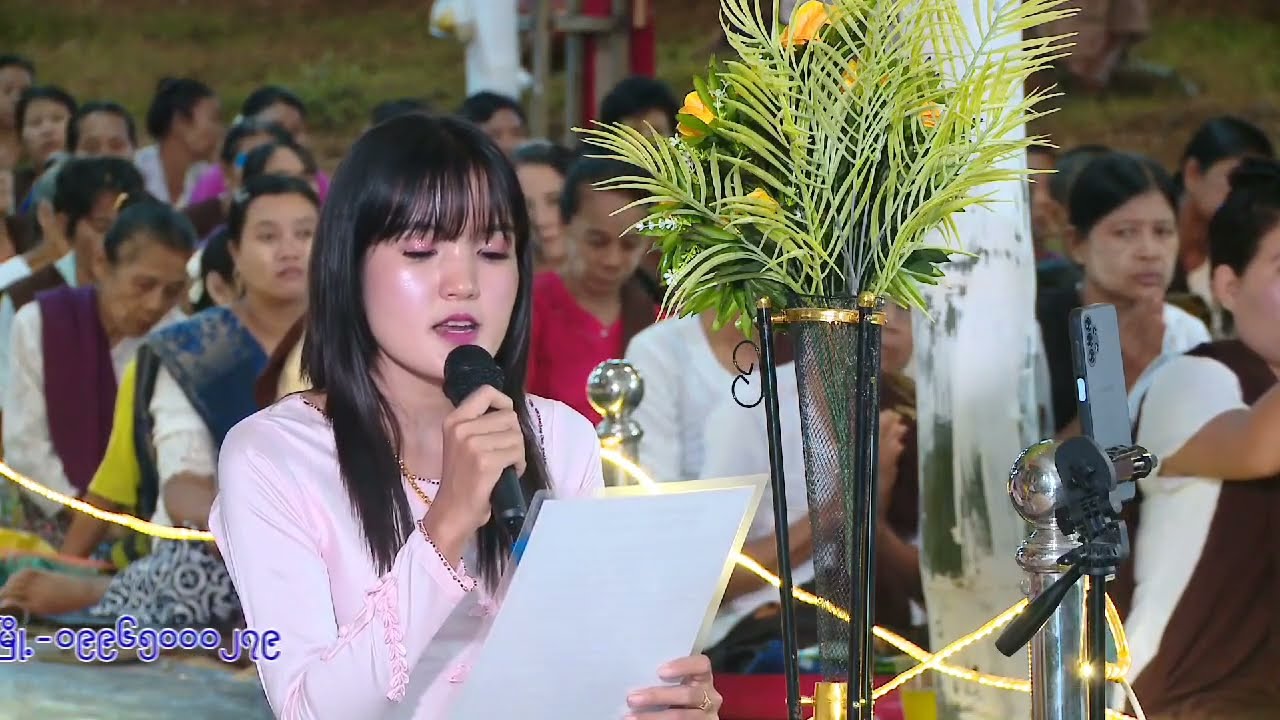 Shwe Sin Win - တရားတောင်း Video ( Ep - 1 )