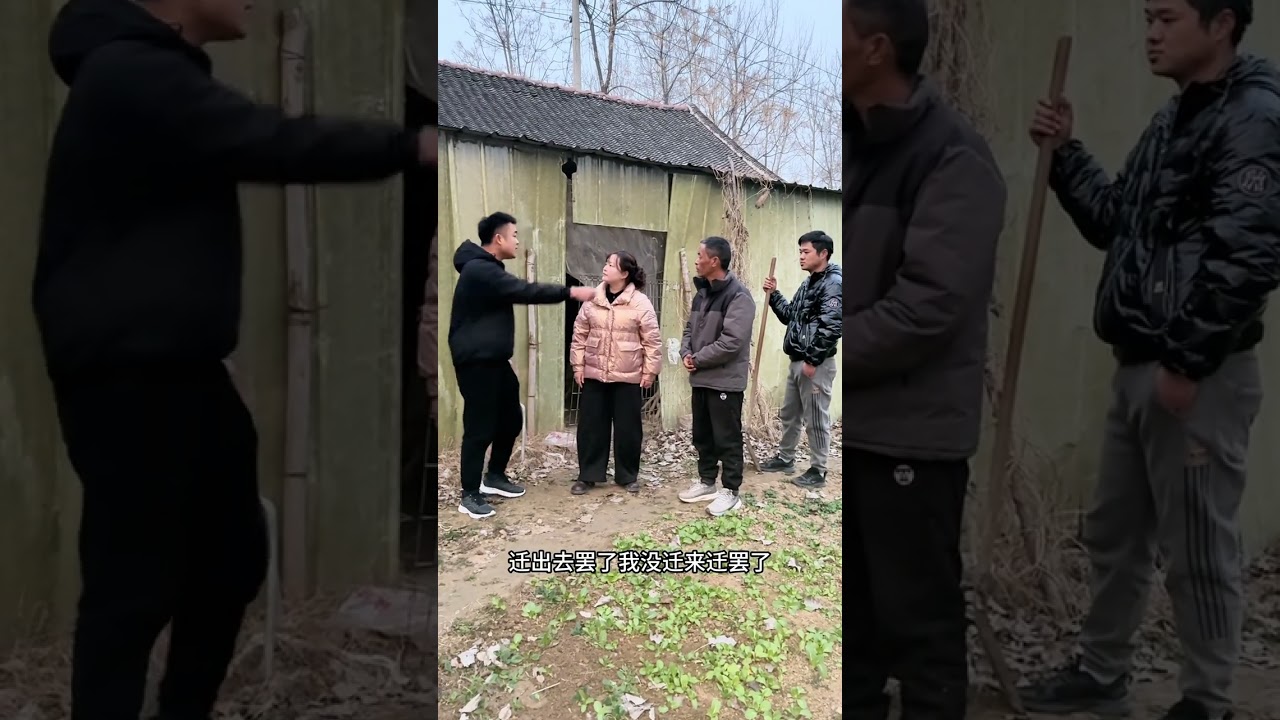 分地后续 闺女出嫁了 娘家这边的地她还有吗？#农村生活 #社会百态 #村里那些事 #我的乡村生活