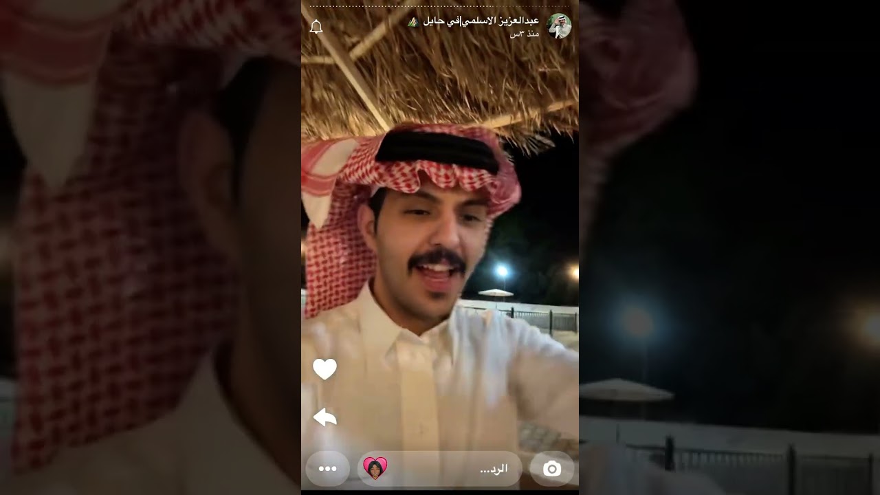 سنابات عبدالعزيز الاسلمي  ١ أغسطس، ٢٠٢٥