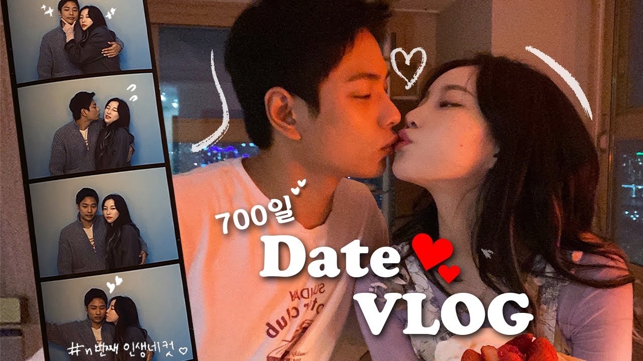 장거리 커플에서 동네커플이 된 우리..😱💖소소하게 보낸 700일 데이트 vlog (이번엔 안 싸웠..어요)