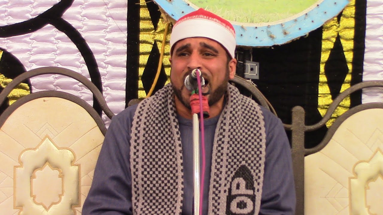 الشيخ محمد رمزي / سورة الحجرات ** عزاء الحاج السيد محمد -- عزبة نجيب مركز القنايات 13-1-2020