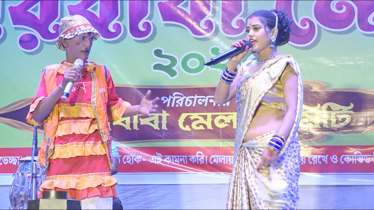 জলিলের পঞ্চরস ! পার্ট১ ! জলিল ও সোনিয়া ! Maza Karo